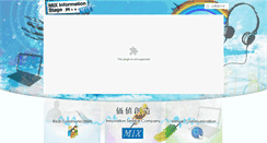 Desktop Screenshot of mix-net.co.jp